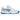 ASICS GEL-Dedicate 9 GS Kids Tennis Shoes