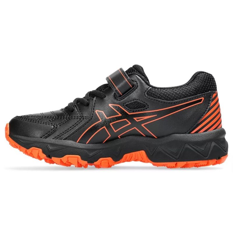 ASICS GEL-Trigger 12 TX PS Kids Training Shoes