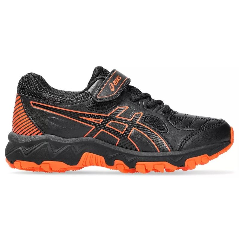 ASICS GEL-Trigger 12 TX PS Kids Training Shoes