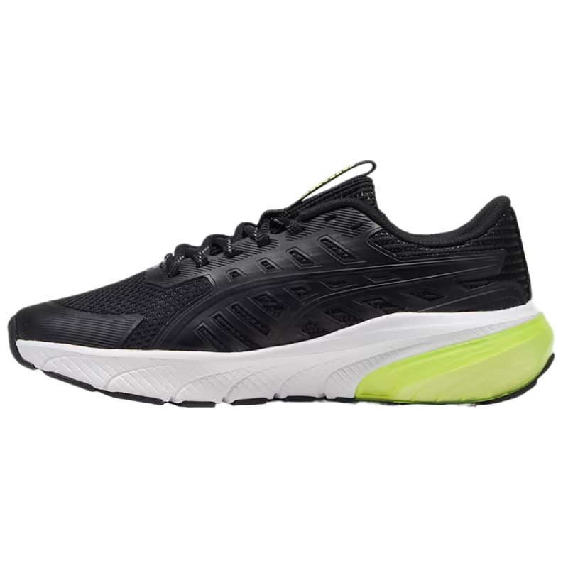 PUMA Cell Glare Kids Running Shoes