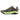 New Balance DynaSoft Nitrel GS Kids Trail Shoes