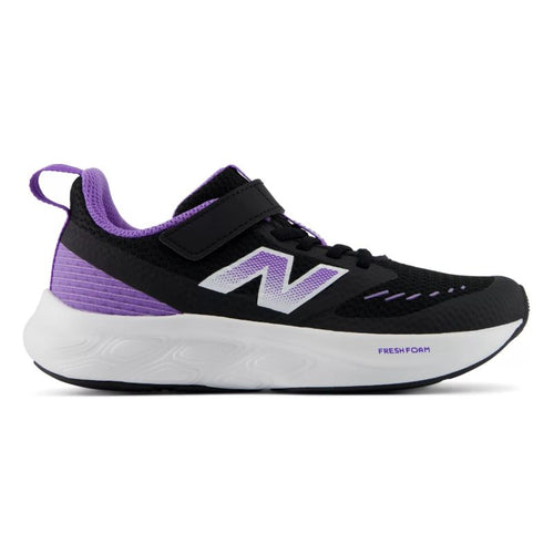 New Balance 625 PS Kids Running Shoes