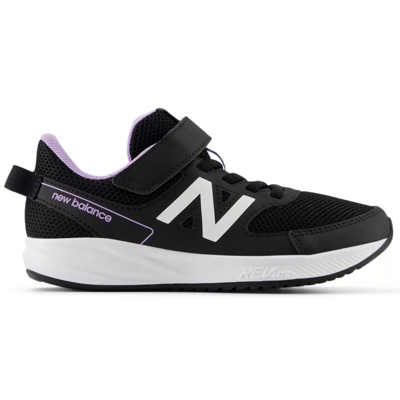 New Balance 570v3 PS Kids Running Shoes