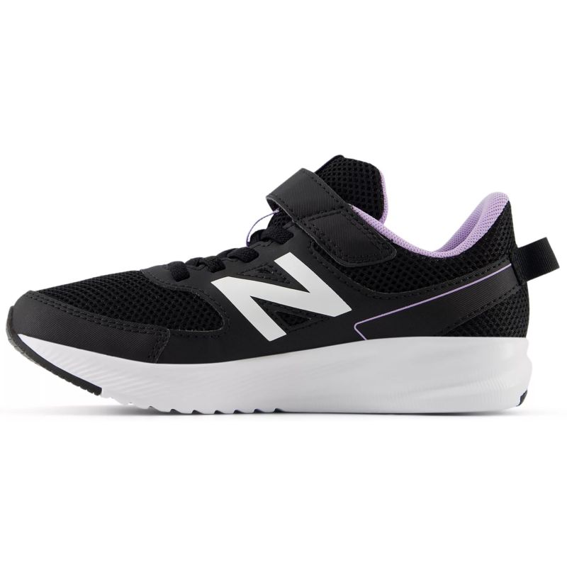 New Balance 570v3 PS Kids Running Shoes